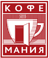 Сеть ресторанов «Кофемания»