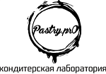 Кондитерская лаборатория «PASTRY.PRO»