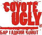 Бар «Гадкий Койот»