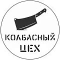 Ресторан «Колбасный цех»