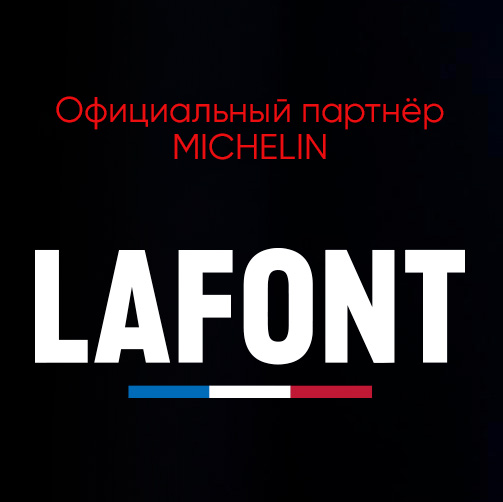 LAFONT