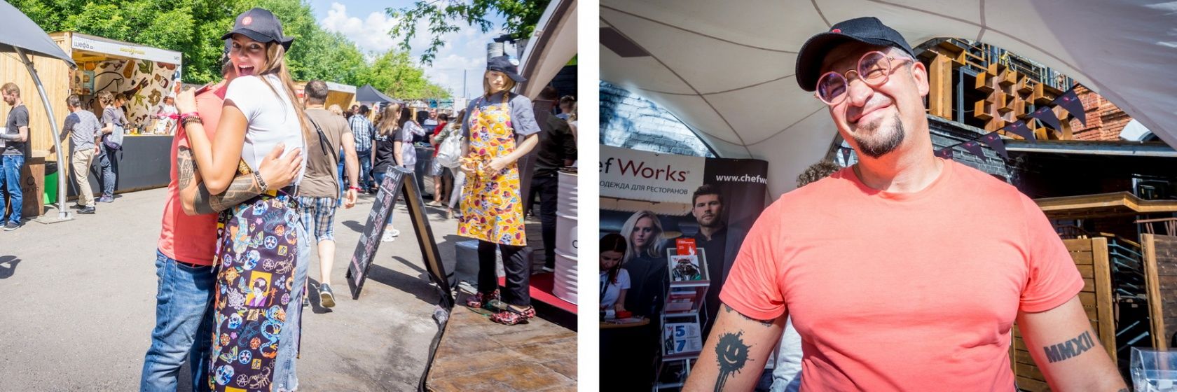 Завтрак'К Шефа 2019 Chef Works RUSSIA Завтрак'К Шефа 2019 Chef Works RUSSIA