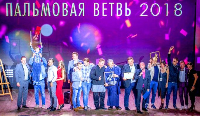 Фестиваль ресторанных концепций «PalmaFest 2018» Chef Works RUSSIA Фестиваль ресторанных концепций «PalmaFest 2018» Chef Works RUSSIA